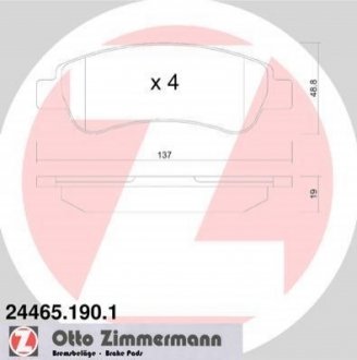 Комплект гальмівних колодок ZIMMERMANN 24465.190.1
