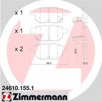 Комплект гальмівних колодок ZIMMERMANN 24610.155.1 (фото 1)