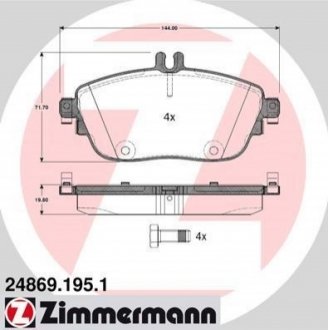 Колодки тормозные ZIMMERMANN 24869.195.1