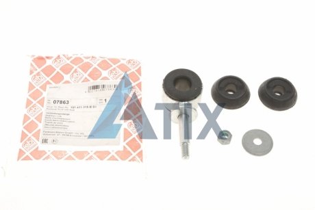 Тяга стаб. SEAT задн. (Febi) FEBI BILSTEIN 07863