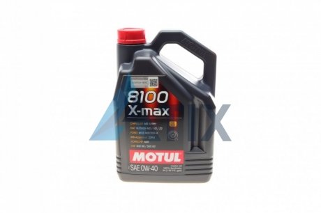 Олива 8100 X-max SAE 0W40 (5L) MOTUL 348206