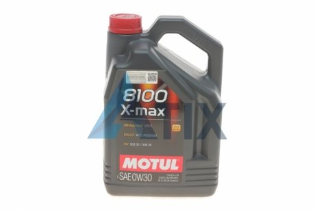 Масло моторное 8100 X-Max 0W-30 (5 л) MOTUL 347206