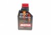 Олива 8100 Eco-nergy 5W30 1 L MOTUL 812301 (фото 1)