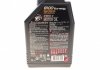 Олива 8100 Eco-nergy 5W30 1 L MOTUL 812301 (фото 2)