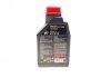 Олива 8100 Eco-nergy 5W30 1 L MOTUL 812301 (фото 3)