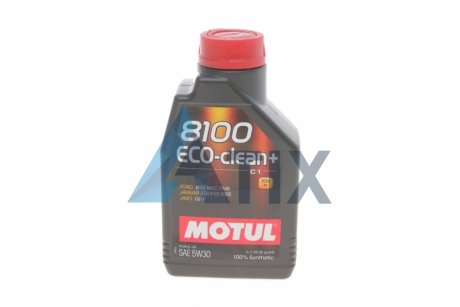 Масло моторное 8100 Eco-Clean+ 5W-30 (1 л) MOTUL 842511