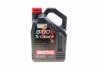 Олива 8100 X-clean + 5W30 5 L MOTUL 854751 (фото 1)