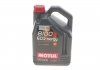 Масло моторное 8100 Eco-Nergy 0W-30 (5 л) MOTUL 872051 (фото 1)