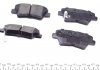 Комплект гальмівних колодок PARTS KAVO KBP-3025 (фото 2)