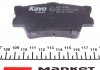 Комплект тормозных колодок KAVO KBP-9086 (фото 4)