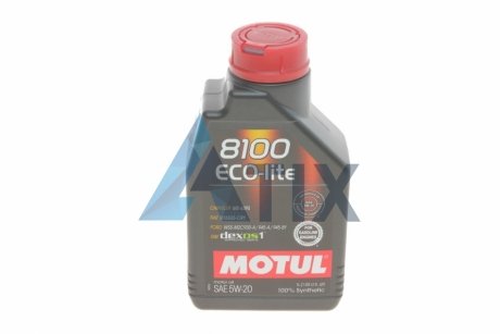 Олива 8100 ECO-LITE 5W-20 1L MOTUL 841411