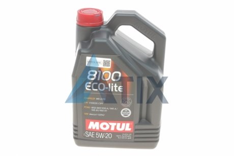 Масло моторное 8100 Eco-Lite 5W-20 (5 л) MOTUL 841451