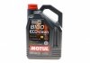 Олива 8100 ECO-CLEAN 0W20 5L MOTUL 868151 (фото 1)