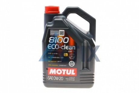 Олива 8100 ECO-CLEAN 0W20 5L MOTUL 868151