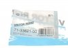 Прокладка колектора з листового металу в комбінації з паронитом VICTOR REINZ 71-33621-00 (фото 2)