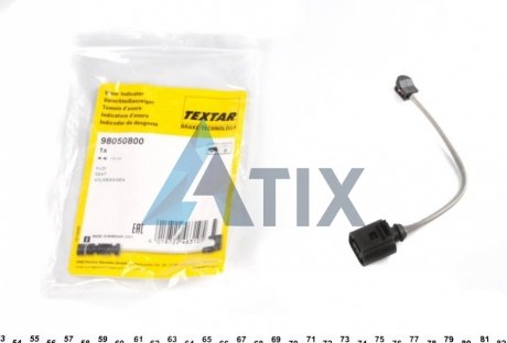 Сигнализатор TEXTAR 98050800