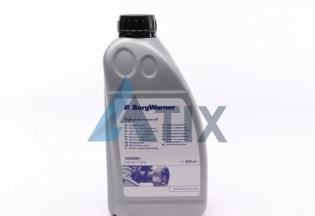 Масло в муфту Haldex (0.85L) (Audi/Seat/Skoda/VW) BorgWarner DS2000884