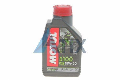 Олива 4T 5100 SAE 15W50 1L MOTUL 836711