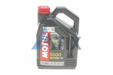 Олива 4T 5000 SAE 10W40 4L MOTUL 836941