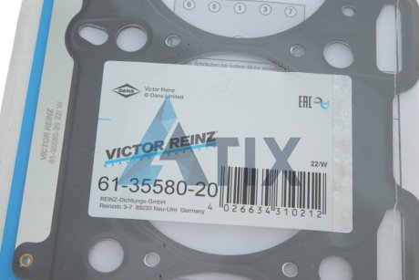 Прокладка головки блока VICTOR REINZ 61-35580-20 (фото 1)