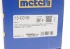 Комплект пыльника Metelli 13-0319 (фото 12)