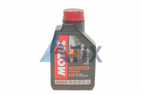 Олива 2T Scooter Power 1L MOTUL 832101