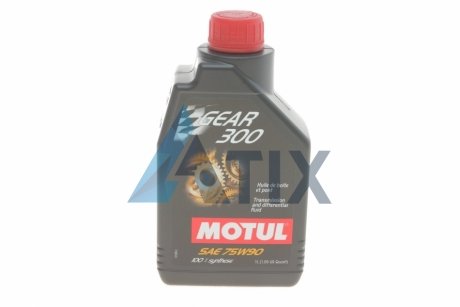 Трансмиссионное масло Gear 300 GL-4 / 5 75W-90 синтетическое 1 л MOTUL 317101