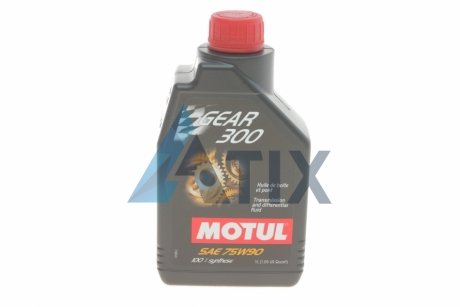 Олива Gear 300 75W90 1 L MOTUL 317101