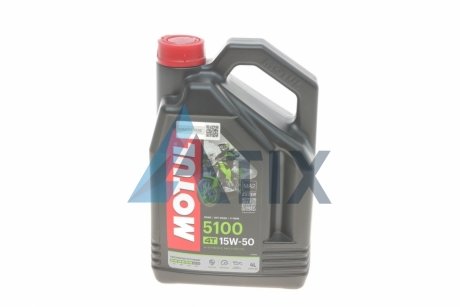 Масло 15W50 MOTUL 836741