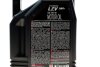 Олива Power LCV Euro+ 5W40 5L MOTUL 872151 (фото 2)