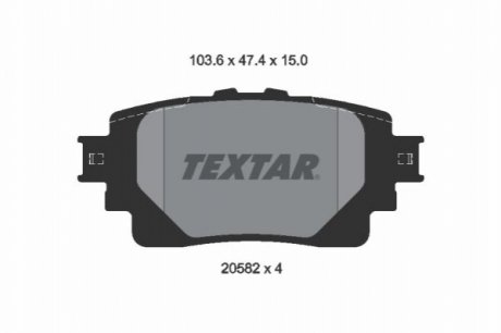 Комплект гальмівних колодок TEXTAR 2058201