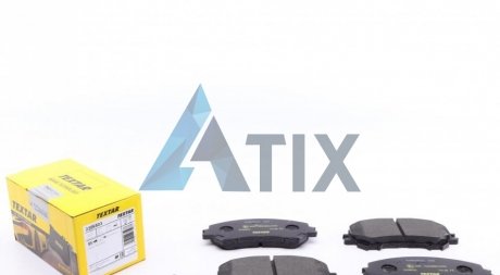 Комплект тормозных колодок TEXTAR 2206503 (фото 1)