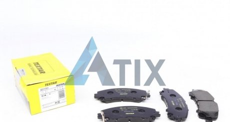 Комплект гальмівних колодок TEXTAR 2211701