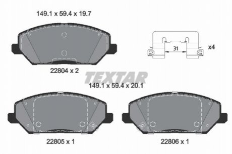 Колодки тормозные TEXTAR 2280401