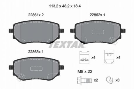 Комплект гальмівних колодок TEXTAR 2286101