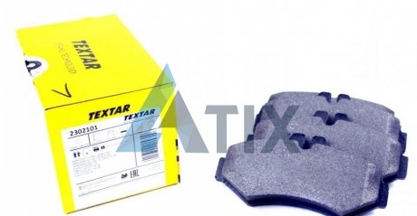 Комплект гальмівних колодок TEXTAR 2302101