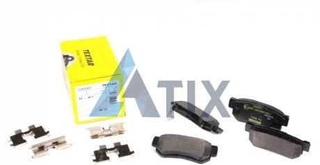 Комплект гальмівних колодок TEXTAR 2354301
