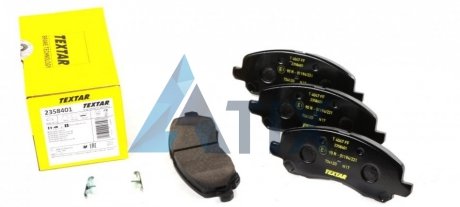 Комплект тормозных колодок TEXTAR 2358401 (фото 1)