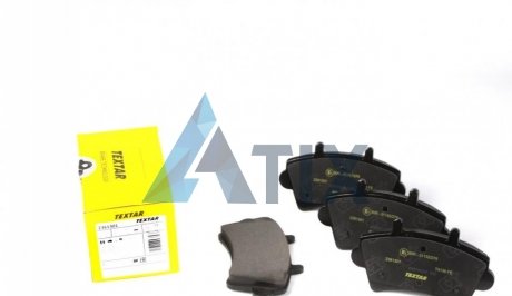 Дисковые тормозные колодки, комплект TEXTAR 2361301 (фото 1)