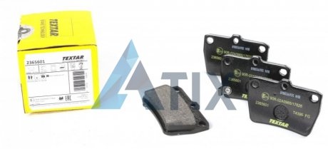 Комплект тормозных колодок, дисковый тормоз TEXTAR 2365601 (фото 1)