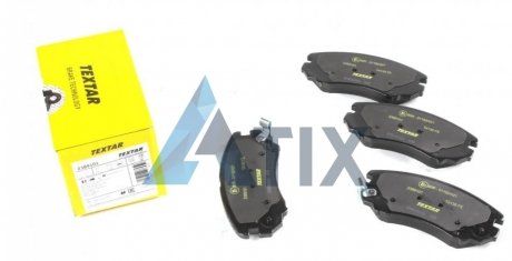 Колодки тормозные передние, комплект HYUNDAI COUPE 1.6 16V,2.0 02- TEXTAR 2389101