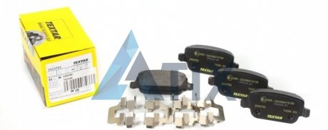 Комплект гальмівних колодок TEXTAR 2453703 (фото 1)