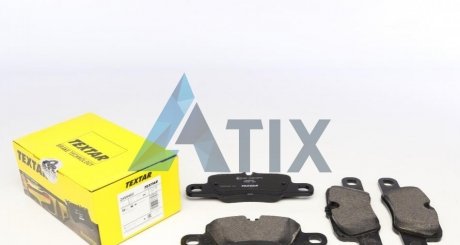 Комплект гальмівних колодок TEXTAR 2455402