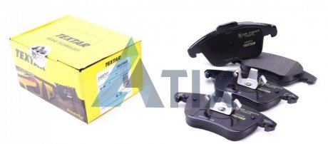 Комплект тормозных колодок, дисковый тормоз TEXTAR 2455701