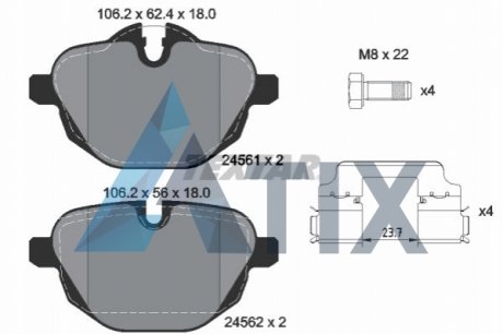 Колодки тормозные задние дисковые комплект TEXTAR 2456101
