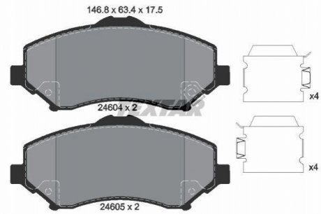 Тормозные колодки дисковые TEXTAR 2460402