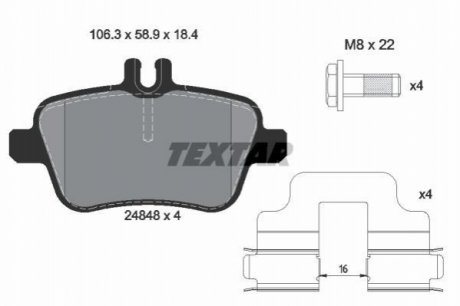 Комплект гальмівних колодок TEXTAR 2484803