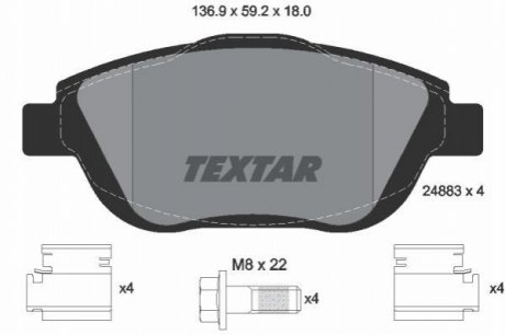 Тормозные колодки дисковые TEXTAR 2488301