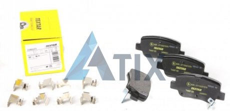 Комплект тормозных колодок TEXTAR 2488501 (фото 1)