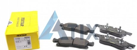 Комплект тормозных колодок TEXTAR 2519002